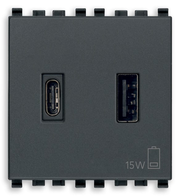 VIMAR SPA - VIW20295.AC ALIMENTATORE USB A+C 15W 3A 5V 2M GRIGIO