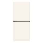 VIMAR SPA - VIW30066.B DUE PULSANTI INDIP. NO+NO 10A BIANCO