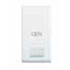 BTICINO - BTIAM5915AE MATIX - COPRITASTO SIMBOLO STOP