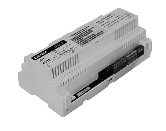 VIMAR SPA - VIW6935/A COMMUTATORE PER IMPIANTI CON CITOF. 6221