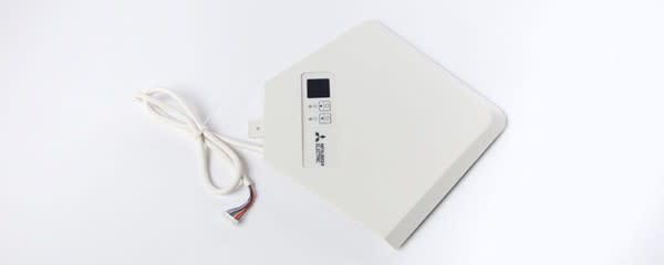 MITSUBISHI ELECTRIC - MTS205100 PAR-SA9FA-E ANG.RIC.SEGN. PLA / PLFY