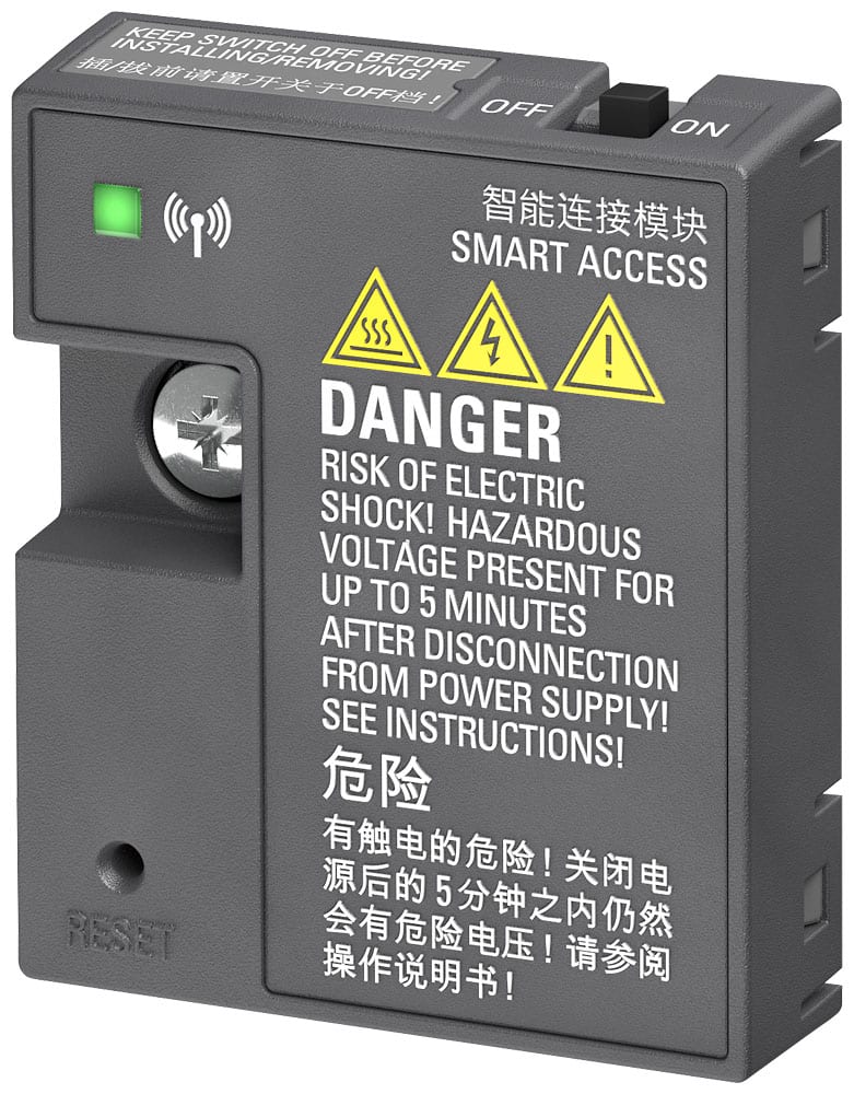 SIEMENS - SIE6SL32550VA005AA0 SINAMICS V20, SMART ACCESS